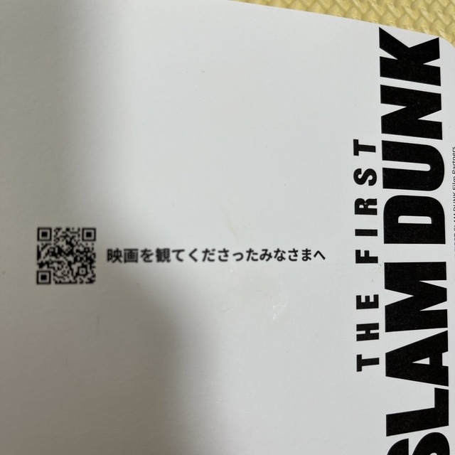 スラムダンク映画特典2点　宮城リョータミニポスター　コースター エンタメ/ホビーのおもちゃ/ぬいぐるみ(キャラクターグッズ)の商品写真