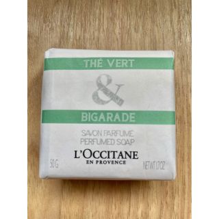 ロクシタン(L'OCCITANE)のロクシタン　石鹸　ビガラード(ボディソープ/石鹸)