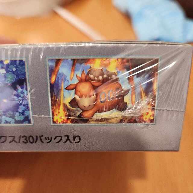 スカーレット&バイオレット 拡張パック クレイバースト 未開封 スカーレット&バイオレット 拡張パック クレイバースト 未開封