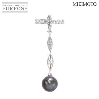 ミキモト(MIKIMOTO)のミキモト MIKIMOTO 黒蝶真珠 9.0mm ダイヤ ペンダントトップ K18 WG ホワイトゴールド 750 パール VLP 90187505(ネックレス)