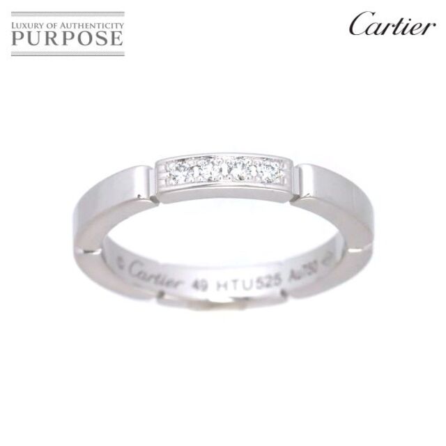 7993☆カルティエ Cartier 750WG ホワイトゴールド マイヨンパンテール