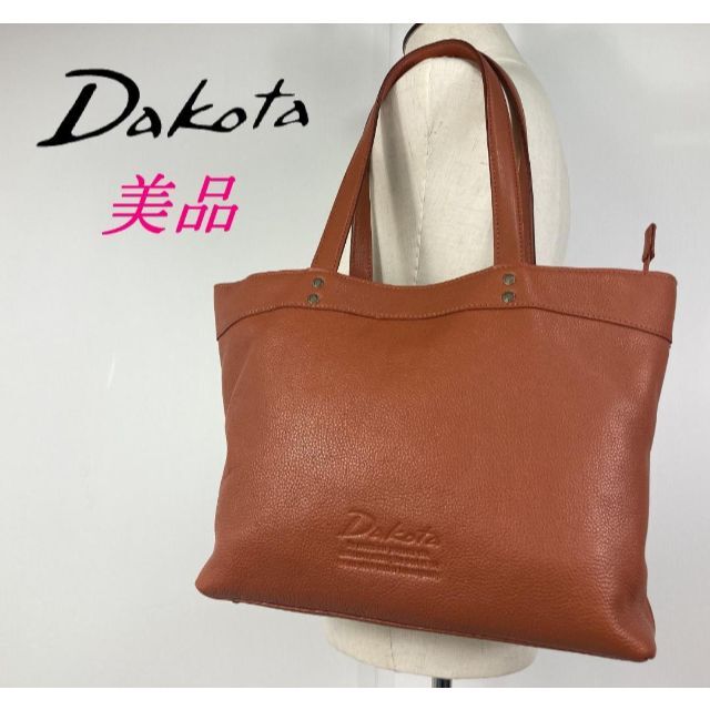 人気の商品 美品☆Dakota ダコタ ジェントリー トート 本革 レディース
