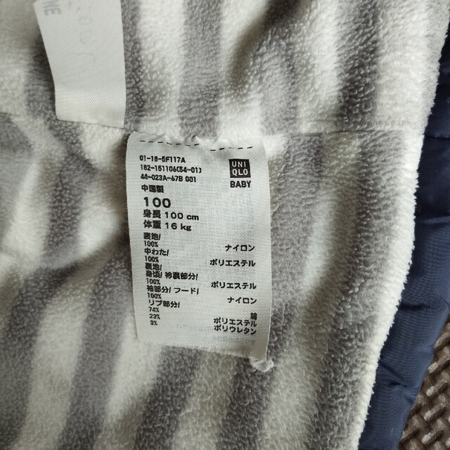 UNIQLO(ユニクロ)のユニクロ　ジャンパー　100 キッズ/ベビー/マタニティのキッズ服女の子用(90cm~)(ジャケット/上着)の商品写真