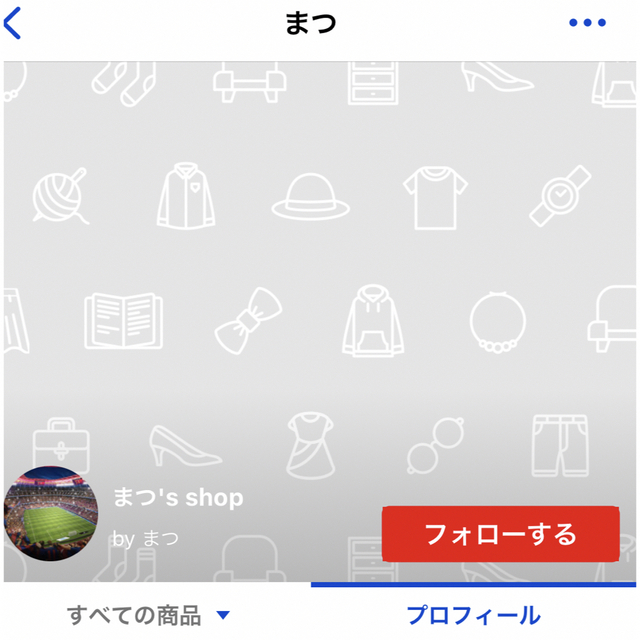 専用 キッズ/ベビー/マタニティの外出/移動用品(ベビーカー用レインカバー)の商品写真