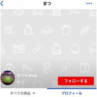 専用(ベビーカー用レインカバー)