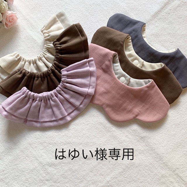 はゆい様専用 ハンドメイドスタイ ハンドメイドのキッズ/ベビー(スタイ/よだれかけ)の商品写真