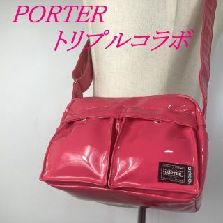 ポーター(PORTER)の希少☆PORTER ポーター コラボ 通園 通学 エナメル ショルダーバッグ(ショルダーバッグ)