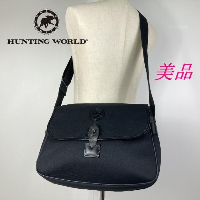 ショルダーバッグ美品☆HUNTING WORLD ハンティングワールド サファリ ショルダー