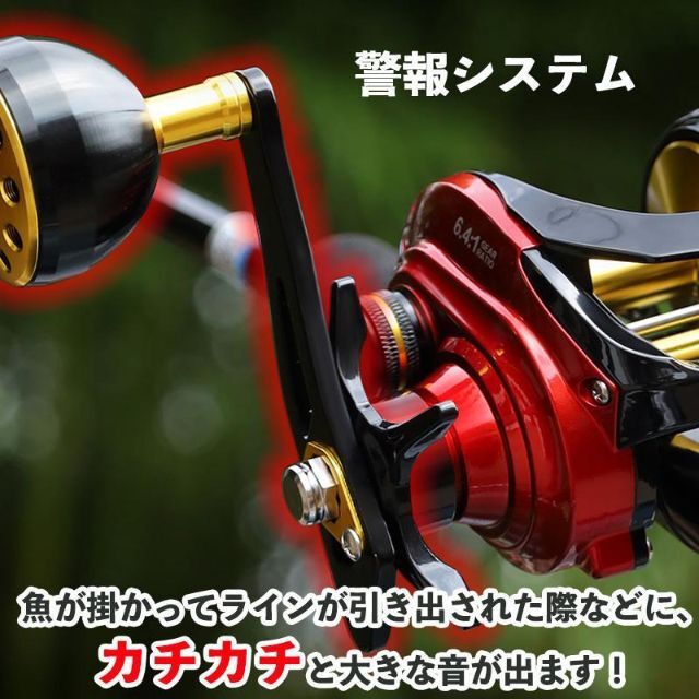 YU281左 ベイトリール 釣りリール 深溝スプール ラインアラーム YU281左 ベイトリール 釣りリール 深溝スプール ラインアラーム