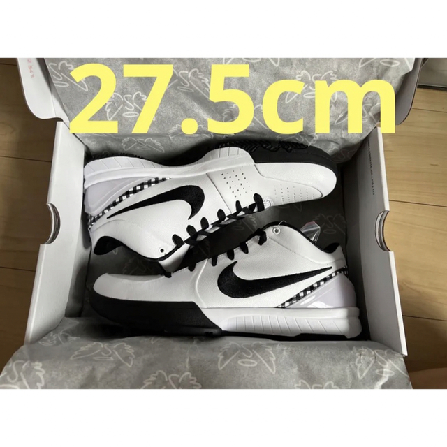 最も信頼できる NIKE