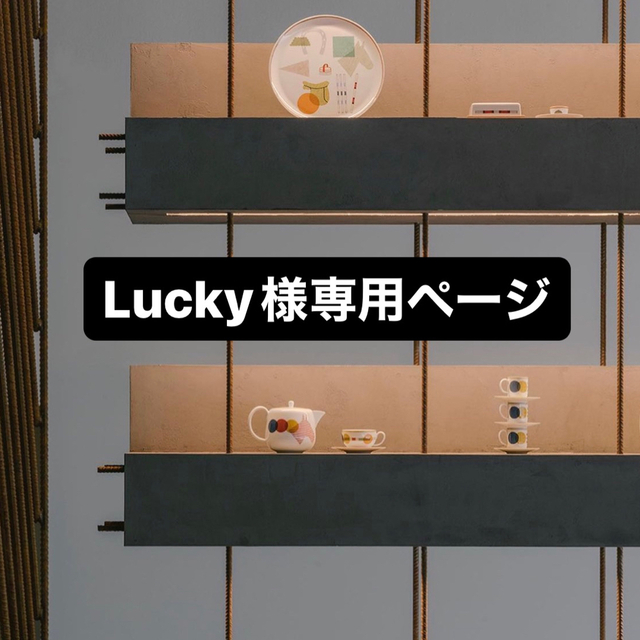 バーゲンで luckyページ サンダル - acupunctureessex.co.uk