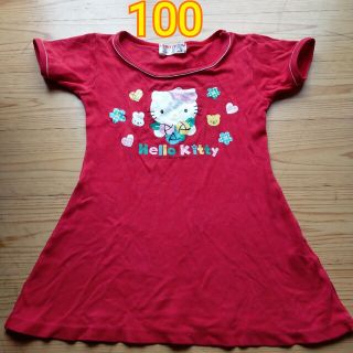 ハローキティ(ハローキティ)のハローキティ半袖ワンピース　赤　女の子夏服サイズ100cm　6(ワンピース)