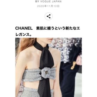 シャネル ロング バンダナ/スカーフ(レディース)の通販 16点 | CHANEL