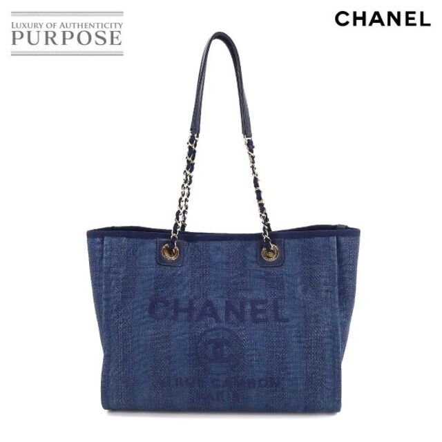 買蔵 未使用品 新品同様 シャネル CHANEL ドーヴィル チェーン トート