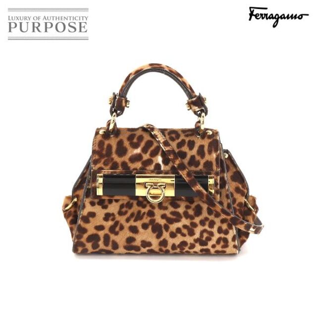 サルヴァトーレ フェラガモ Salvatore Ferragamo レオパード 2way ミニ