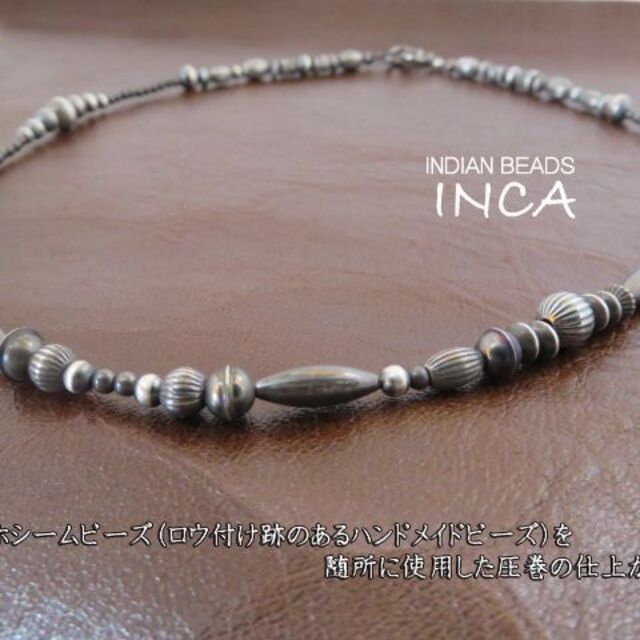 インディアンジュエリー ネックレス シルバー925 ナバホ INCA