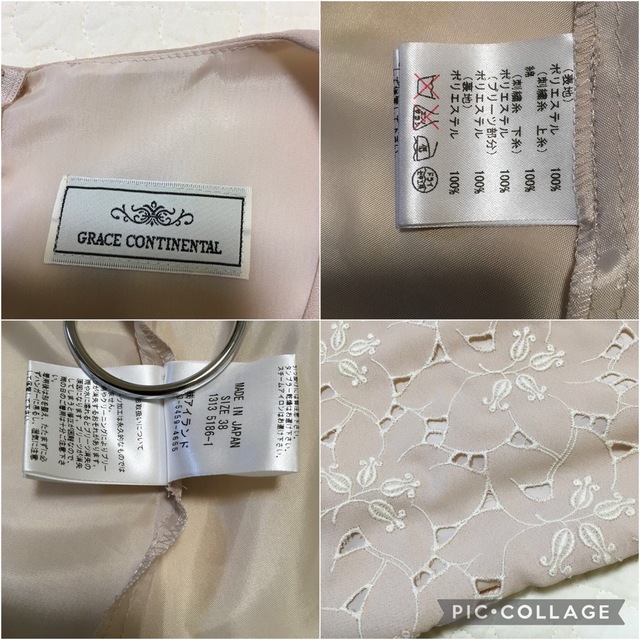 GRACE CONTINENTAL(グレースコンチネンタル)の【超美品】グレースコンチネンタル* フォーマルワンピース 結婚式 式典 レース レディースのワンピース(ひざ丈ワンピース)の商品写真