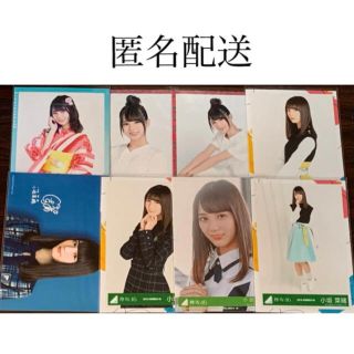 日向坂46 - 小坂菜緒 ８枚セット 生写真 まとめ売り けやき坂46 日向坂 ...