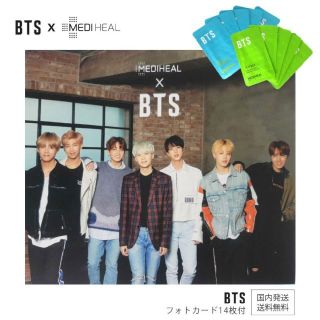 メディヒール(MEDIHEAL)のBTS MEDIHEAL スージングケア ミントスペシャルセット メディヒール(パック/フェイスマスク)