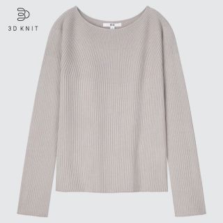 ユニクロ(UNIQLO)のユニクロ　3Dリブボートネックセーター　長袖(カットソー(長袖/七分))