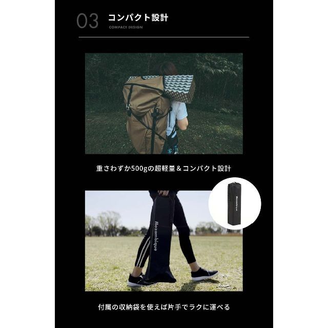 【色: ダークアース】Mozambiqueモザンビーク キャンプ マット アウト 【色: ダークアース】Mozambiqueモザンビーク キャンプ マット アウト