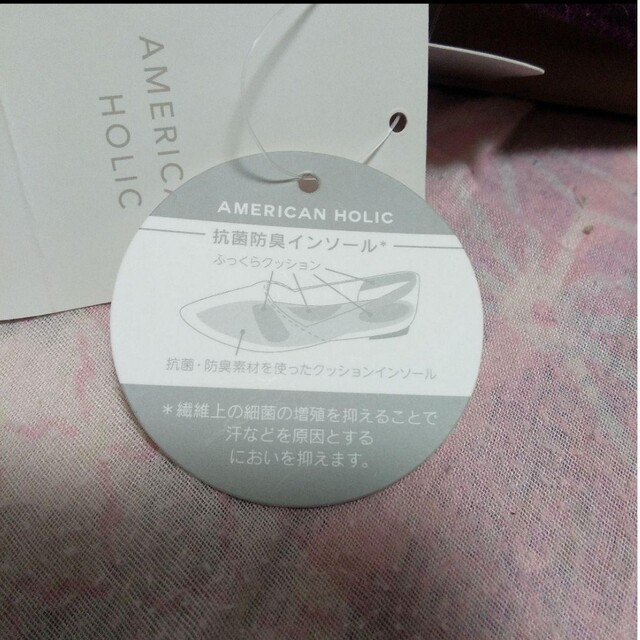 AMERICAN HOLIC(アメリカンホリック)の¥2000→¥1900 AMERICAN HOLIC パンプス　M　新品 レディースの靴/シューズ(ハイヒール/パンプス)の商品写真