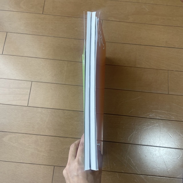 アインストーン　理科　社会科　2冊セット エンタメ/ホビーの本(語学/参考書)の商品写真