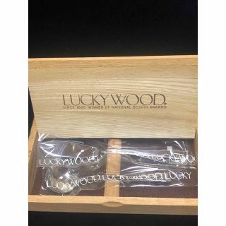 LUCKYWOOD カラトリー　バターナイフ　シュガースプーン　セット　(カトラリー/箸)