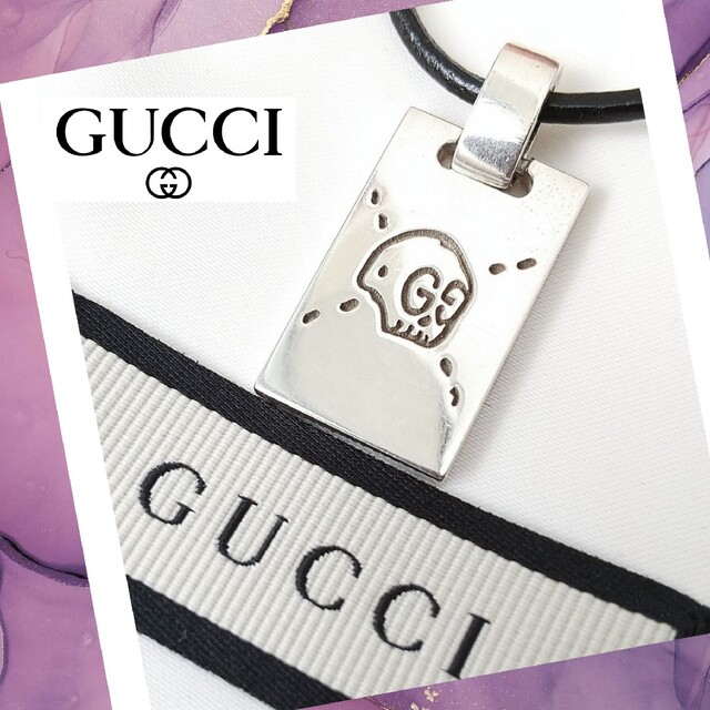 Gucci(グッチ)のグッチ✪GUCCI✪ゴースト ネックレスプレートトップ✪シルバー925キーリング メンズのアクセサリー(ネックレス)の商品写真