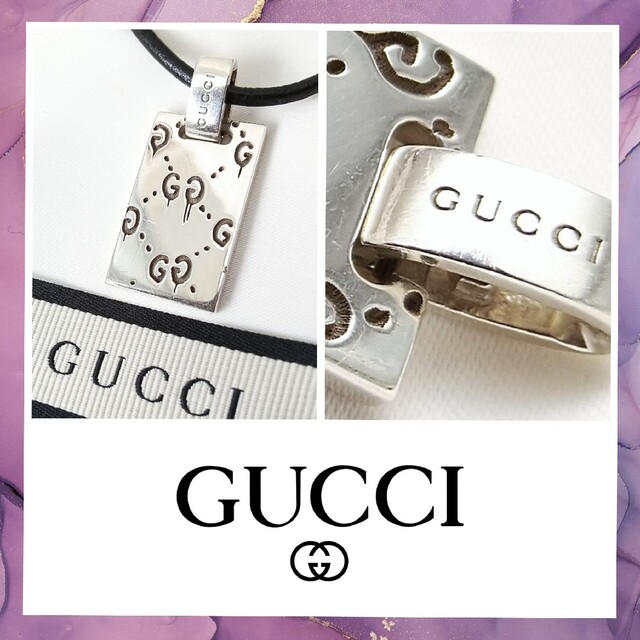 Gucci(グッチ)のグッチ✪GUCCI✪ゴースト ネックレスプレートトップ✪シルバー925キーリング メンズのアクセサリー(ネックレス)の商品写真