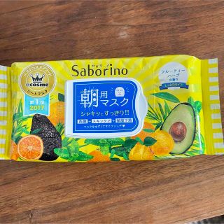 サボリーノ(Saborino)の新品、未使用！サボリーノ 目ざまシート(32枚入)(パック/フェイスマスク)