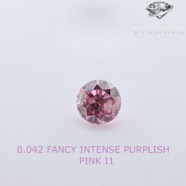 ピンクダイヤモンドルース/F.I.PURPLISH PINK/0.042 ct.