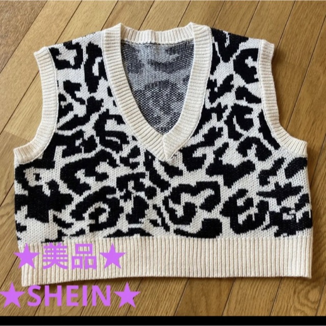 ★SHEIN★シーン ★ 　美品　ニットベスト   レディースのトップス(ベスト/ジレ)の商品写真