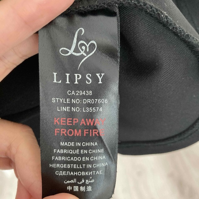 Lipsy(リプシー)のワンピース レディースのワンピース(ひざ丈ワンピース)の商品写真