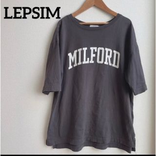 レプシィム(LEPSIM)のLEPSIM アソートプリントTシャツ　チャコール　ロゴ(Tシャツ(半袖/袖なし))