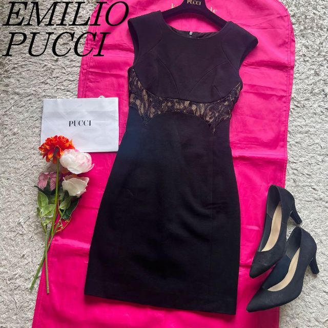 【美品】EMILIO PUCCI フリルワンピース イエロー 半袖 膝丈loddy