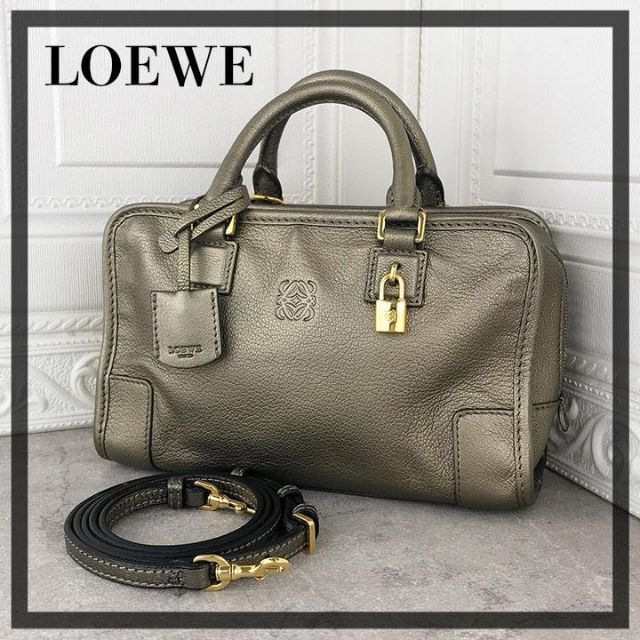 美品❤️正規品❤️ ロエベ　アマソナ23　ブロンズ　ハンドバッグ　LOEWE | フリマアプリ ラクマ