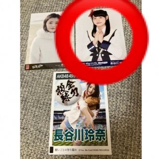 エヌジーティーフォーティーエイト(NGT48)のNGT48 長谷川玲奈　生写真　　(アイドルグッズ)