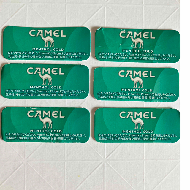 PloomTECH(プルームテック)のプルームX CAMEL QRコード 6枚 エンタメ/ホビーのエンタメ その他(その他)の商品写真