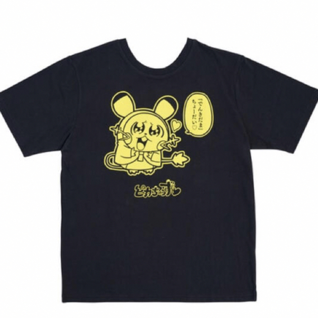 ポケモンセンター ピカチュウず デデンネ Tシャツの通販 by ゆめ ポケモンセンター ピカチュウず デデンネ Tシャツの通販 by ゆめ