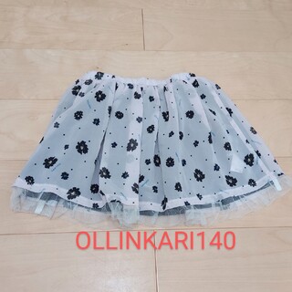 オリンカリ(OLLINKARI)のOLLINKARI スカート140(スカート)