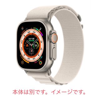 アップルウォッチ(Apple Watch)のApple Watch Ultra 49mm スターライト アルパインループ(その他)