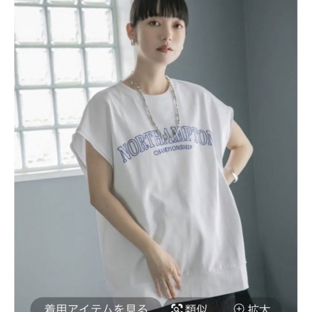 LOWRYS FARM(ローリーズファーム)のLOWRYS FARM オーバーサイズプリントTシャツ　オフホワイト メンズのトップス(Tシャツ/カットソー(半袖/袖なし))の商品写真