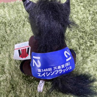メール便送料無料05 アイドルホースぬいぐるみ エイシンフラッシュ