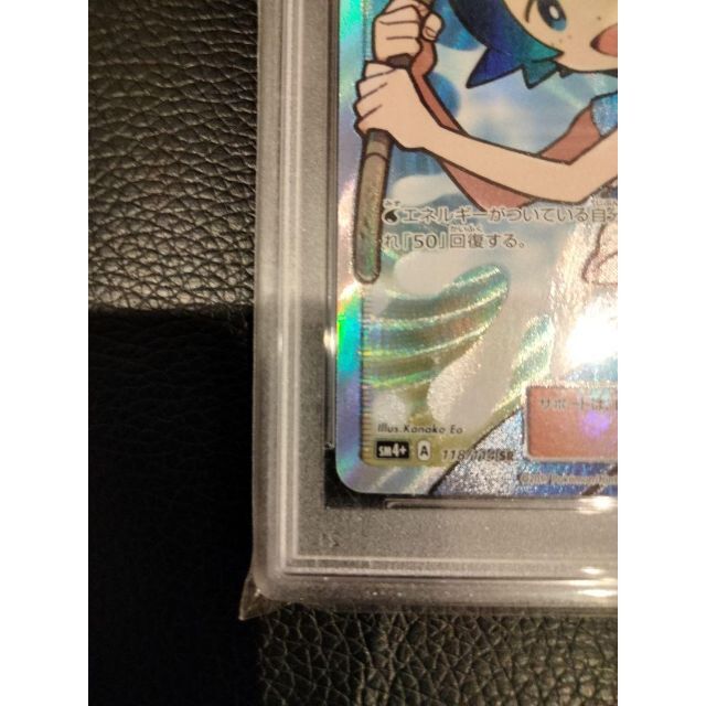 お買得限定品☆夏売れ筋 スイレンsr 希少 ポケモンカード | www