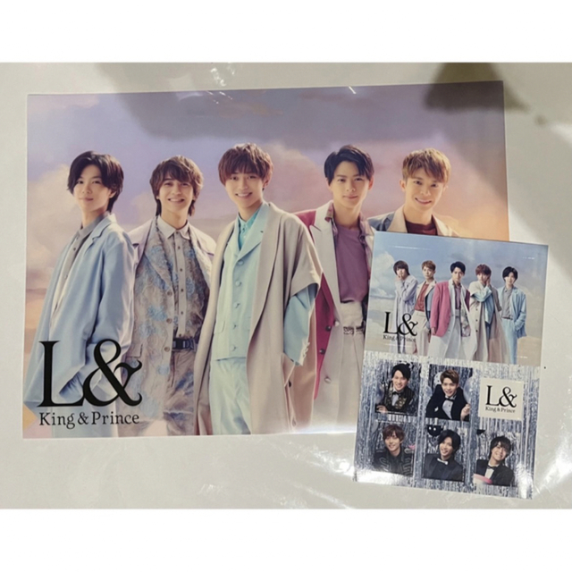 予約販売品】 【新品未使用】King&Prince キンプリ L& グッズ 7点