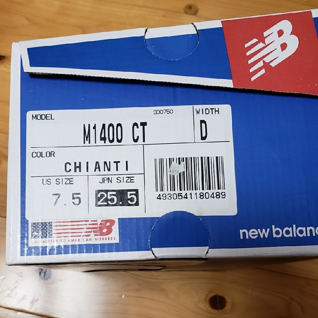 new balance1400靴/シューズ