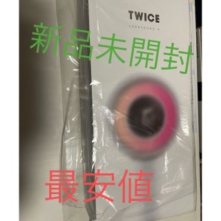 【新品未開封】TWICE candybong∞ 2023年　公式ペンライト(アイドルグッズ)