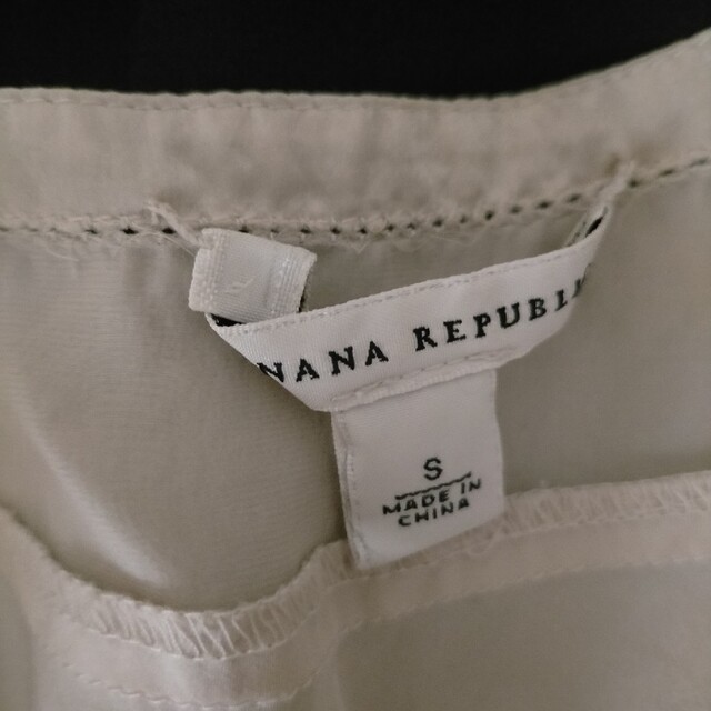 Banana Republic(バナナリパブリック)のBANANA R  tops オフホワイト レディースのトップス(キャミソール)の商品写真