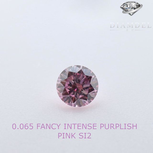 ピンクダイヤモンドルース/F.I.PURPLISH PINK/0.065 ct.